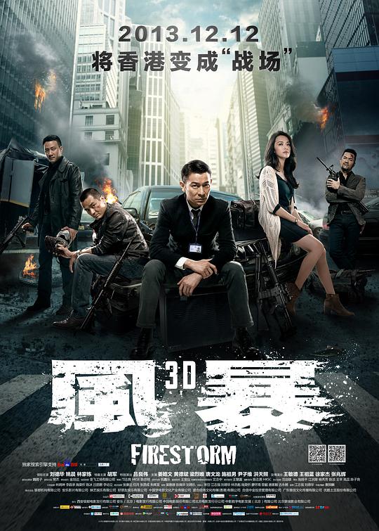 《白雪公主与七矮人hd版》
